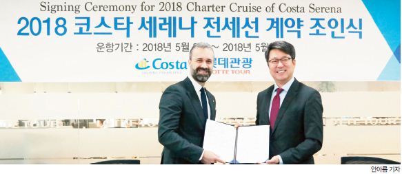 뉴스 사진